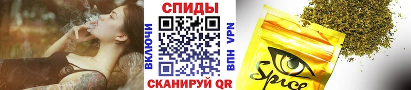 наркотики  KRAKEN как зайти  Бутират бутик  Кизилюрт 
