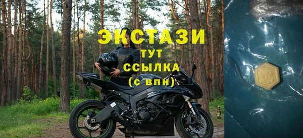 дмт Алзамай