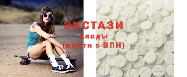 хмурый Алексеевка