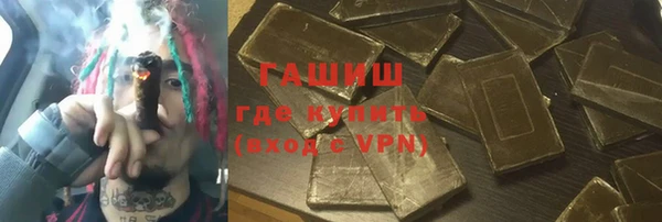 дмт Алзамай