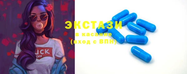 хмурый Алексеевка