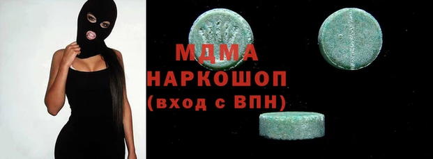 хмурый Алексеевка