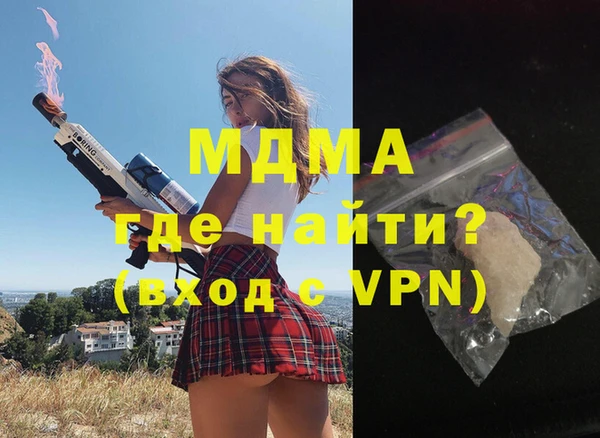 хмурый Алексеевка