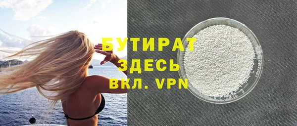 spice Алексин