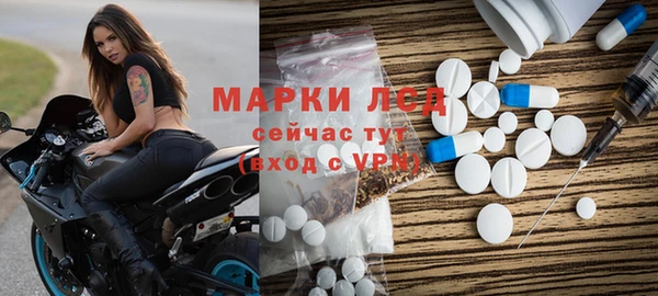 ешки Абаза