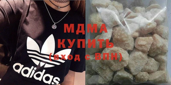 spice Алексин