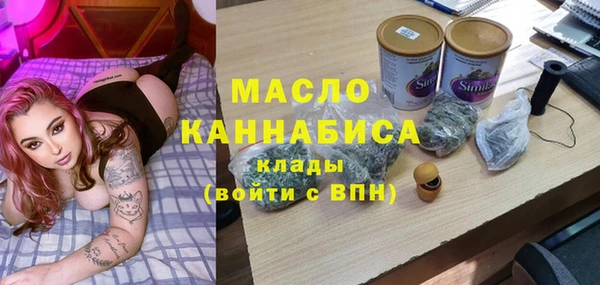 дмт Алзамай
