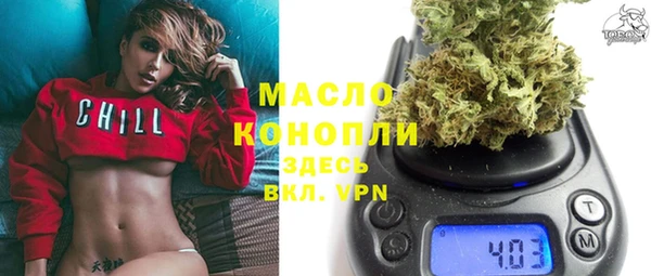 хмурый Алексеевка