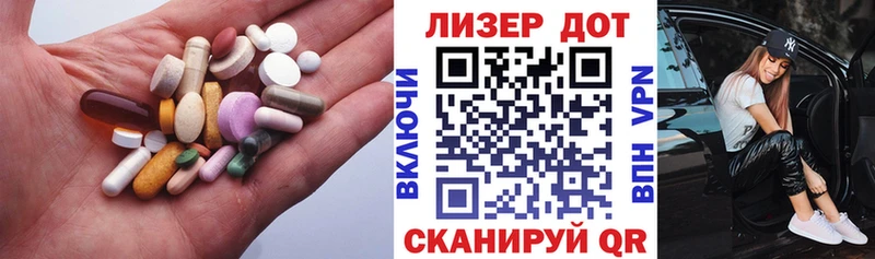 купить наркоту  Кизилюрт  ЛСД экстази кислота 