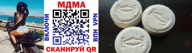 МДМА crystal  Кизилюрт 