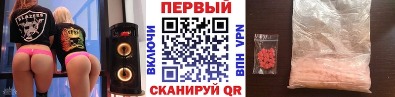 цены наркотик  Кизилюрт  Первитин витя 